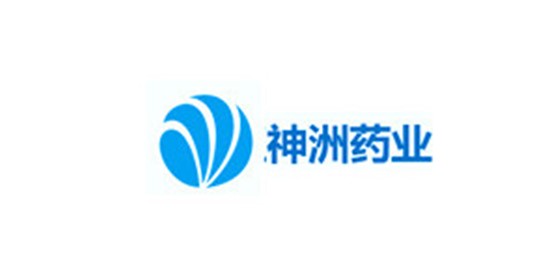 神洲藥業